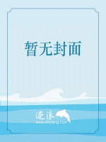 星海之翼