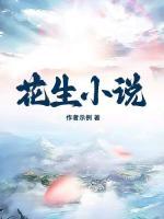 港片：顶罪三年，你竟捧陈浩南？